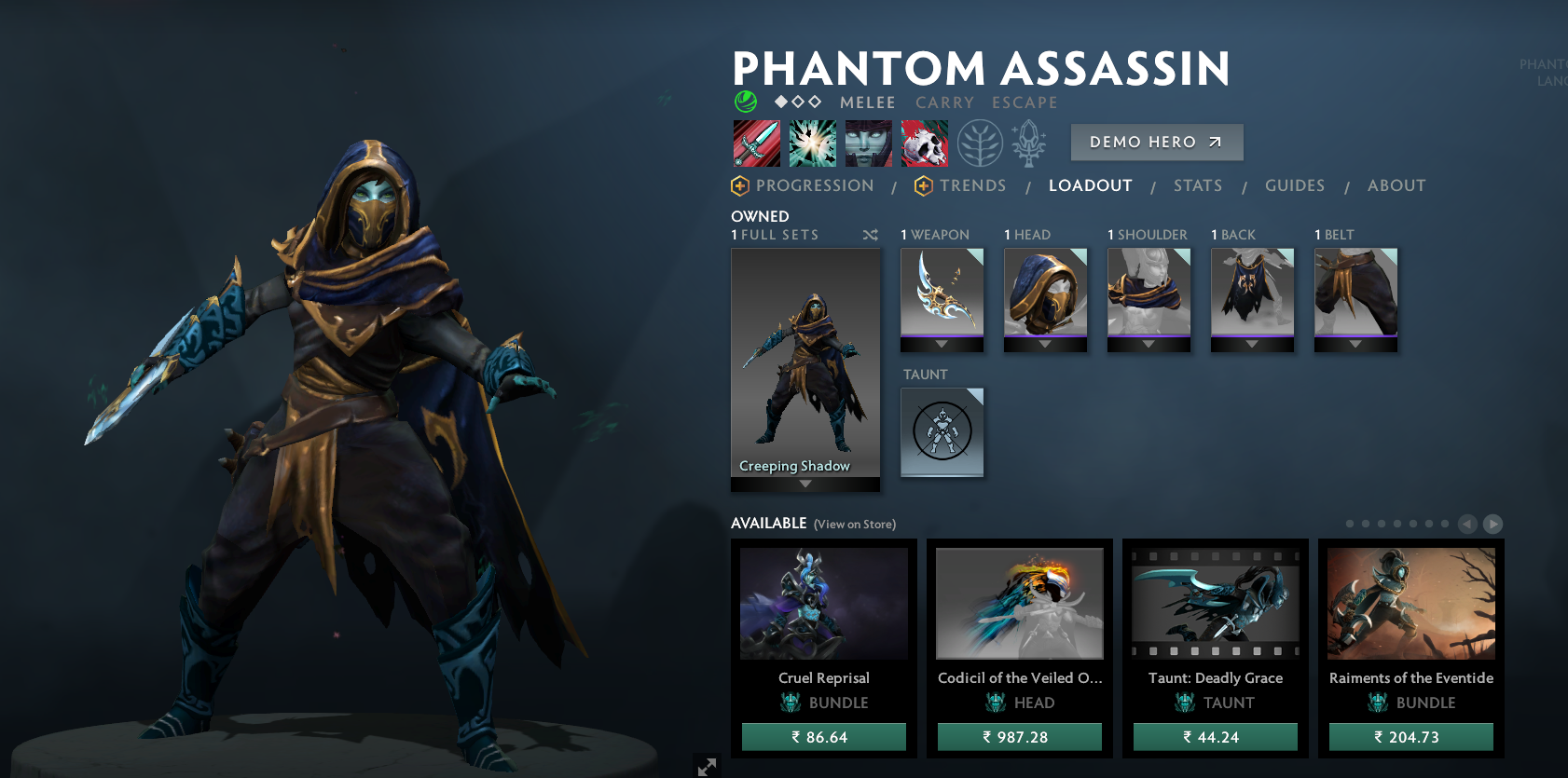 Légende IV | MMR : 3430 - Comportement : 8188