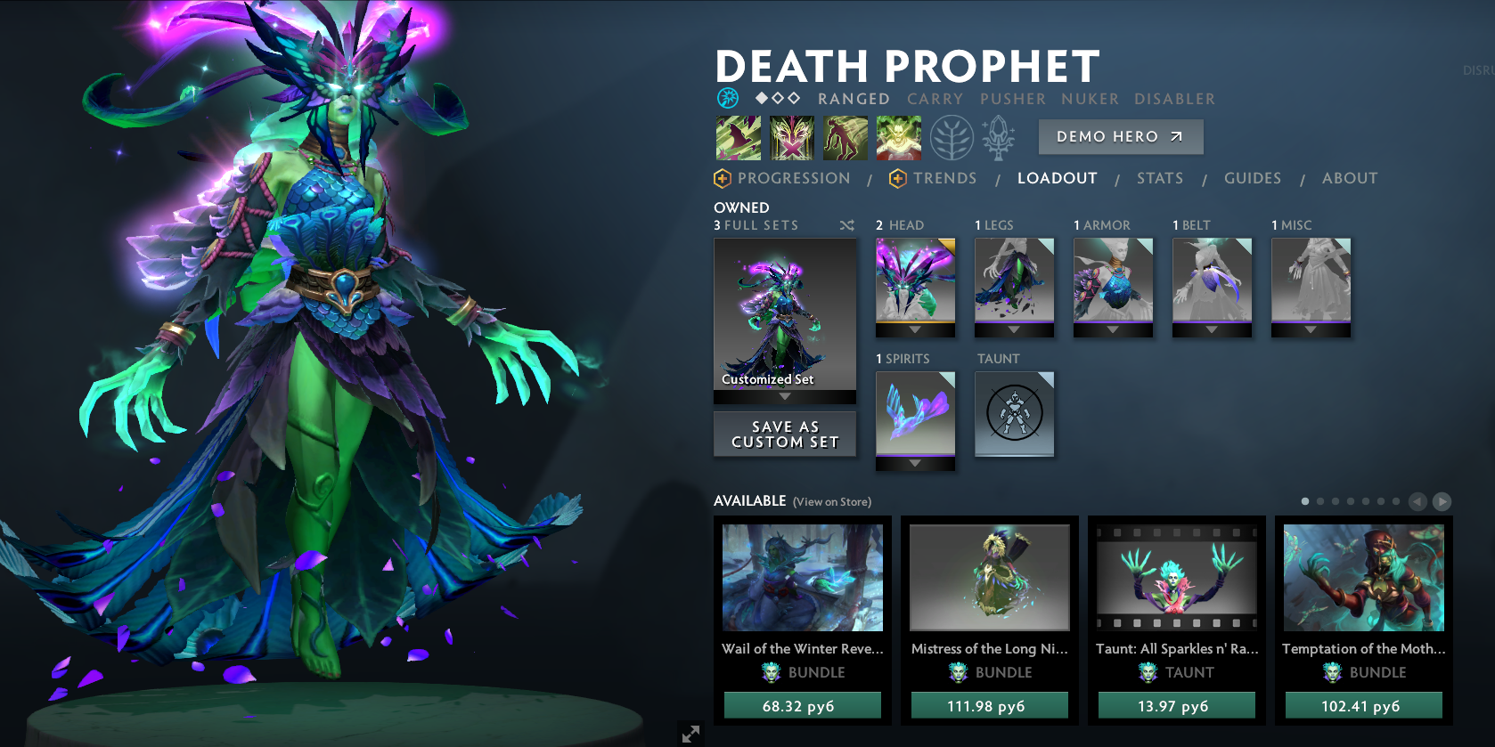 Légende IV | MMR : 3540 - Comportement : 9695