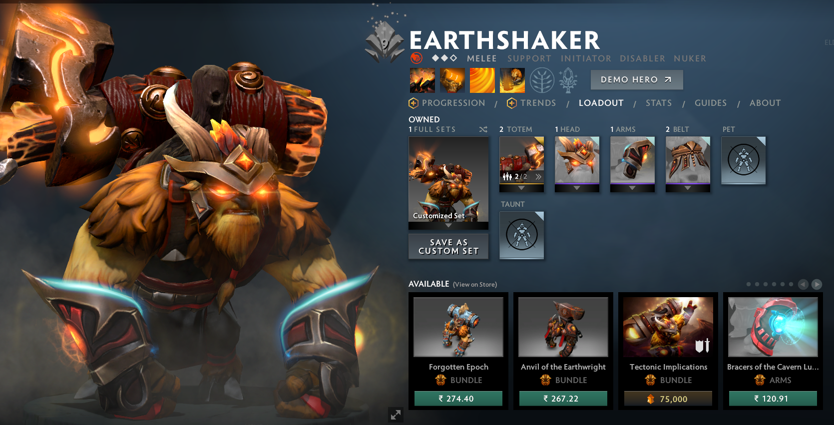 Légende IV | MMR : 3450 - Comportement : 8995