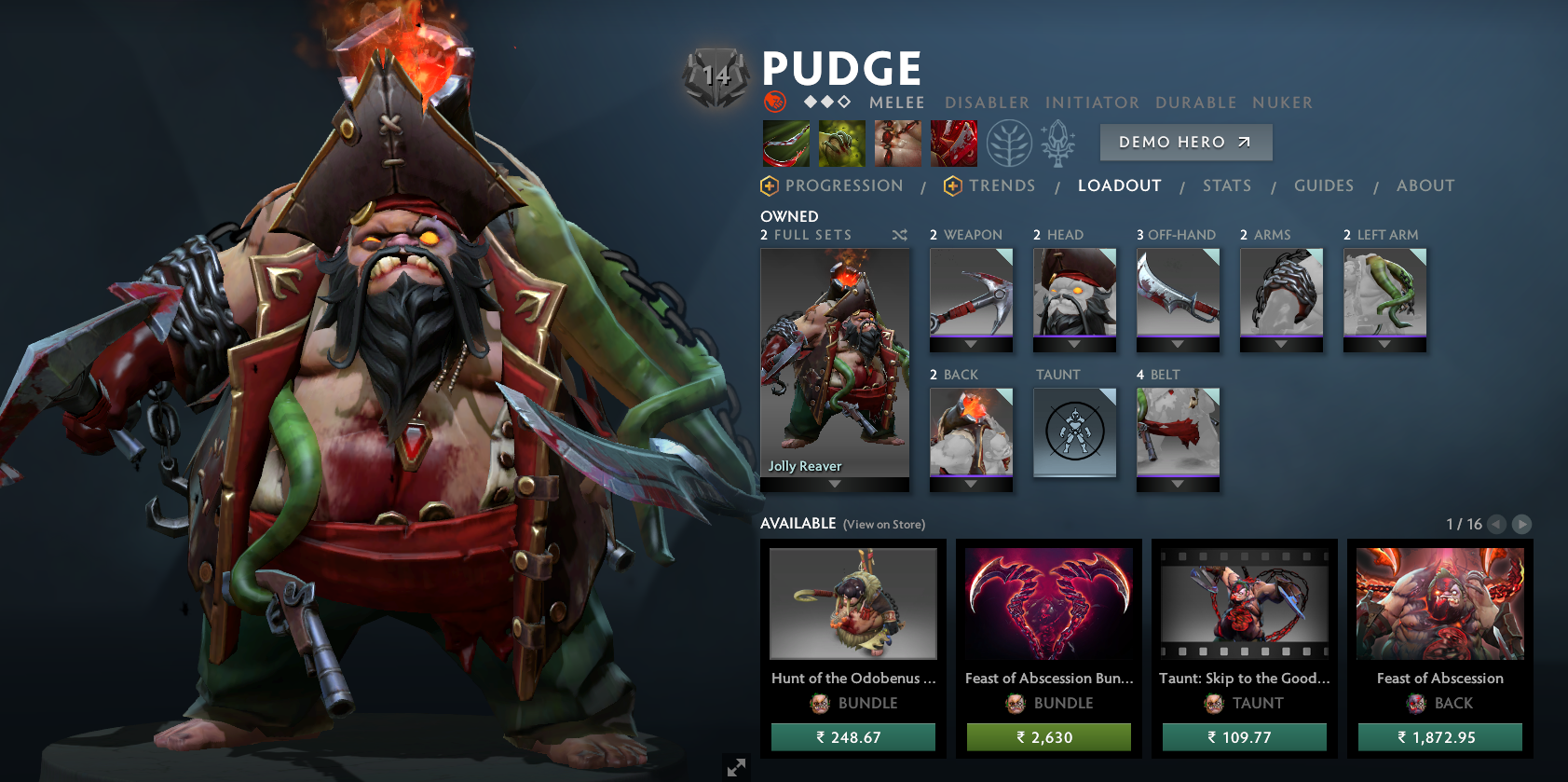 Légende IV | MMR : 3450 - Comportement : 8995