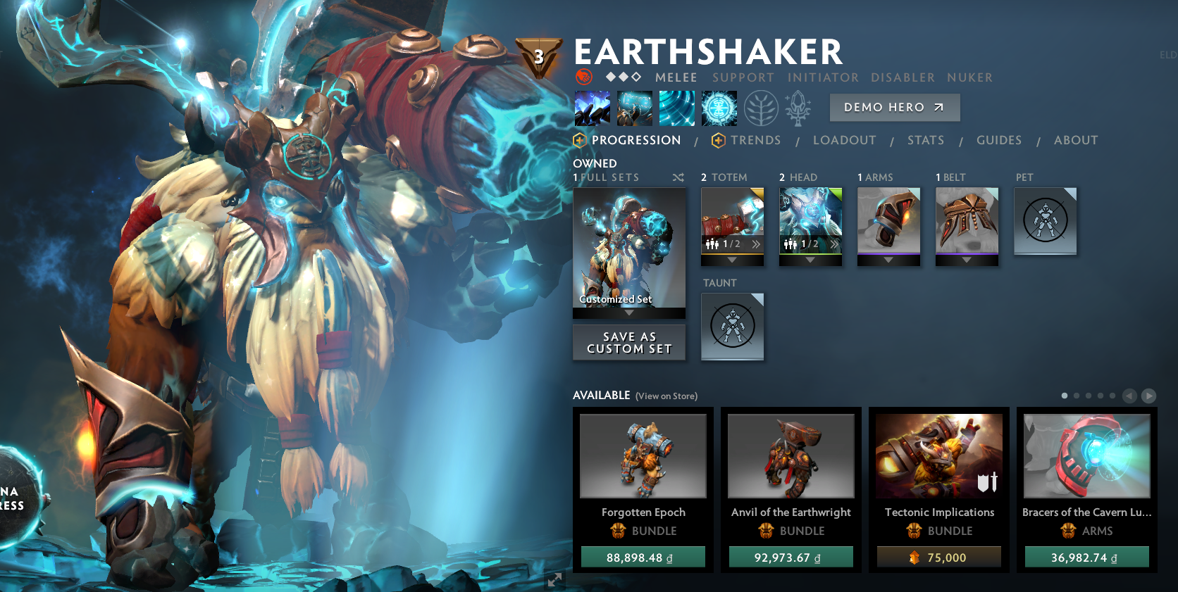 Divin IV | MMR : 5100 - Comportement : 9068