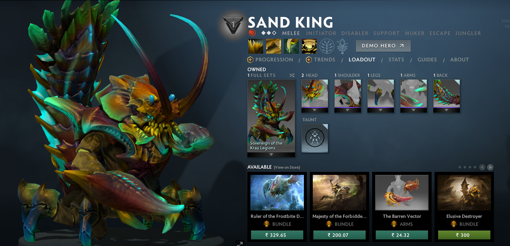 Légende IV | MMR : 3450 - Comportement : 8995