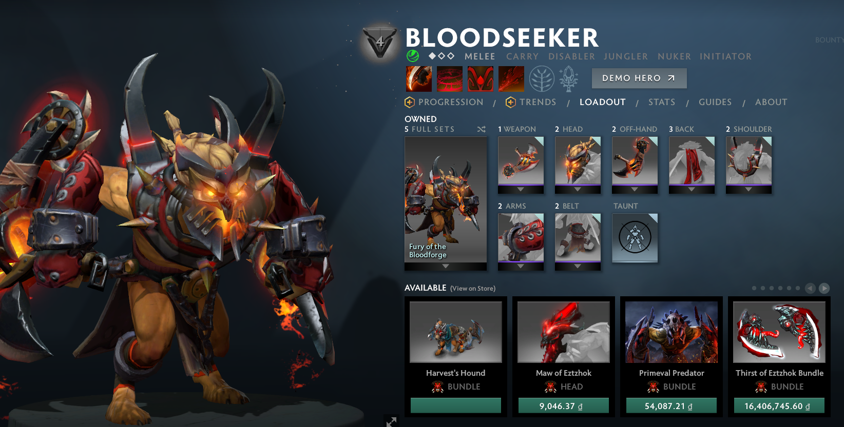 Légende IV | MMR : 3440 - Comportement : 9725