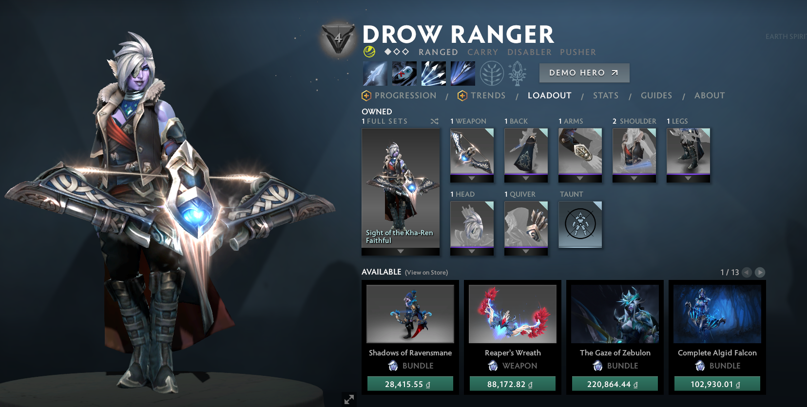 Non calibré | MMR : à déterminer - Comportement : 8640