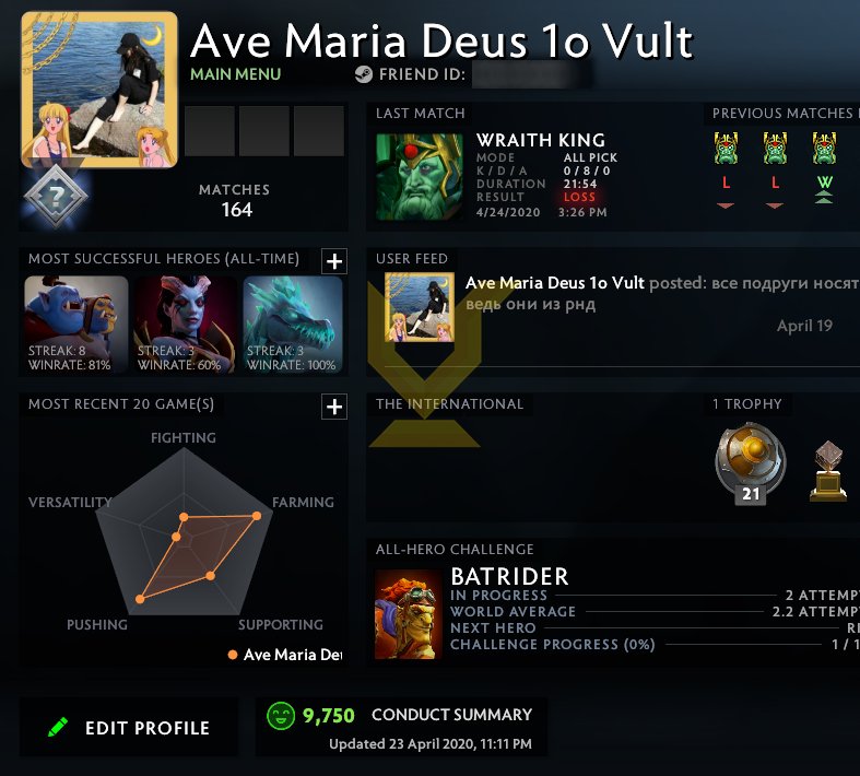 Uncalibrated | MMR: TBD - Behavior: 9750