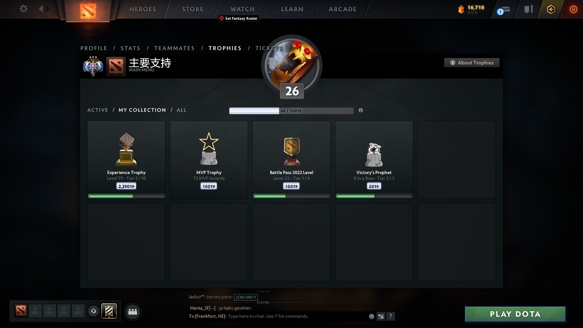 Ancient III | MMR: 4110 - Behavior: 10000