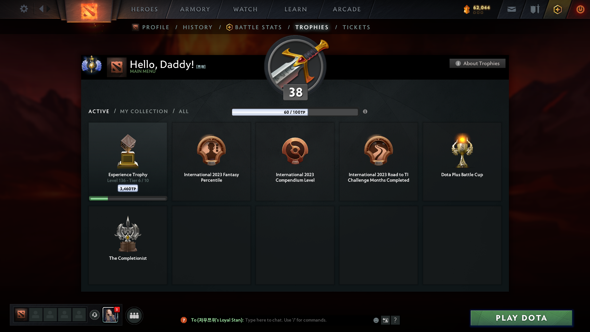 Divine I | MMR: 4563 - Behavior: 10007 - Communication: 10007