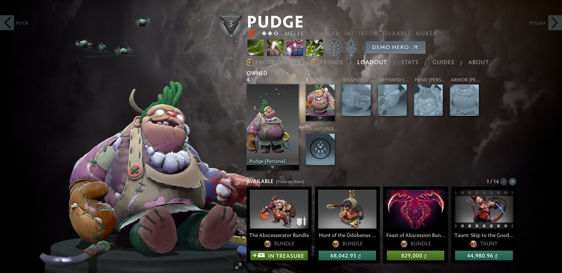 Ancient III | MMR: 4160 - Behavior: 9680