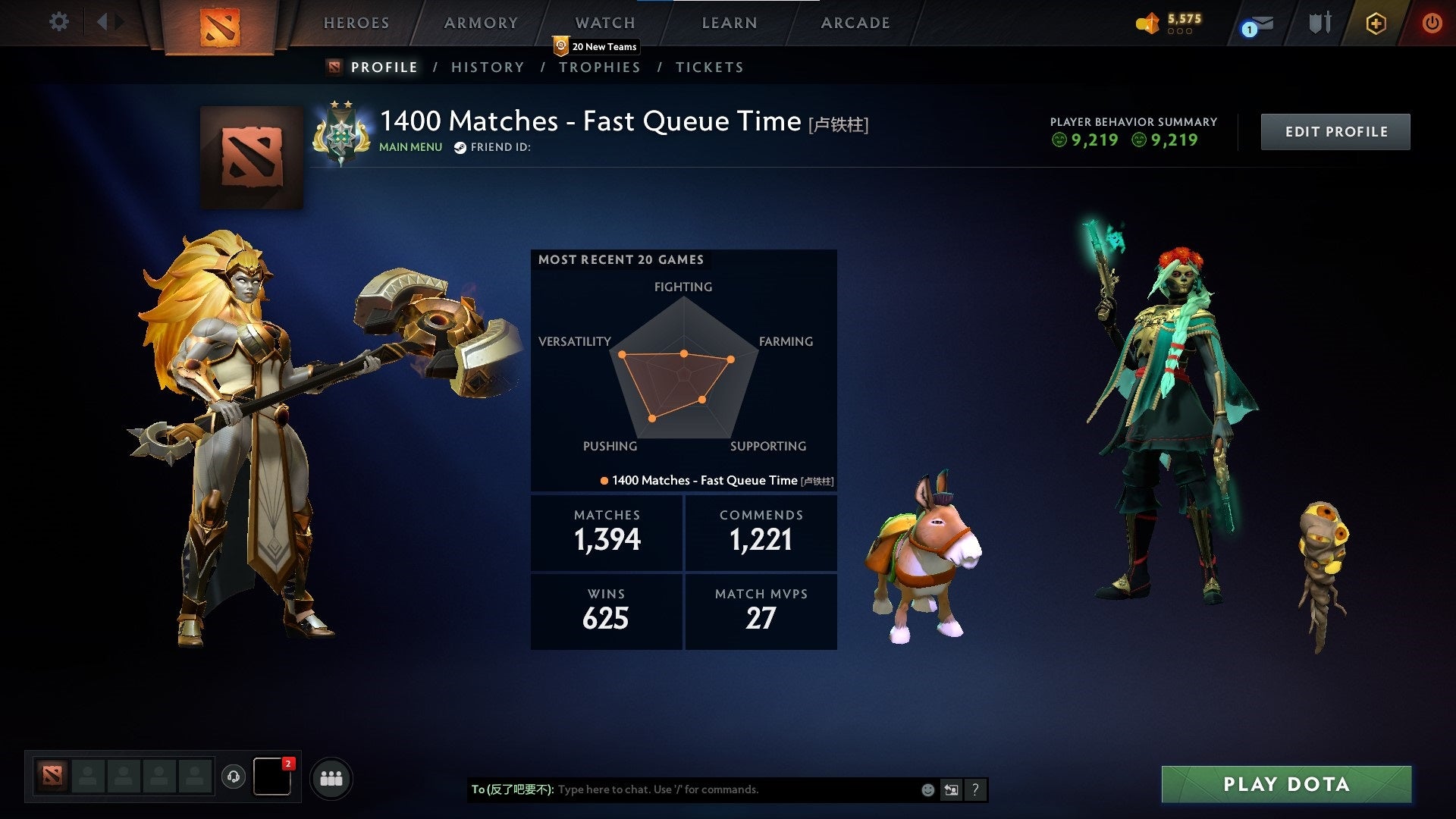 Archon II | MMR: 2450 - Behavior: 9219 - Communication: 9219