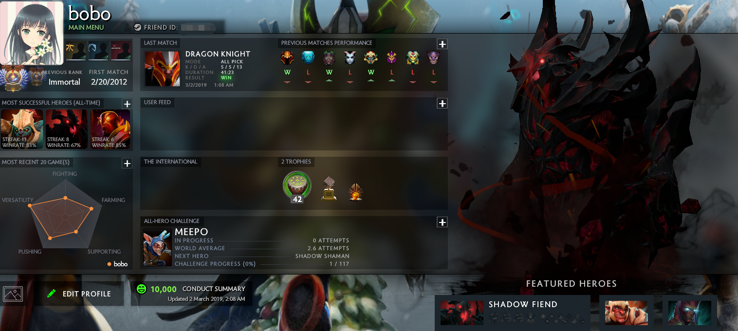 Immortel | MMR : 5901 / À déterminer