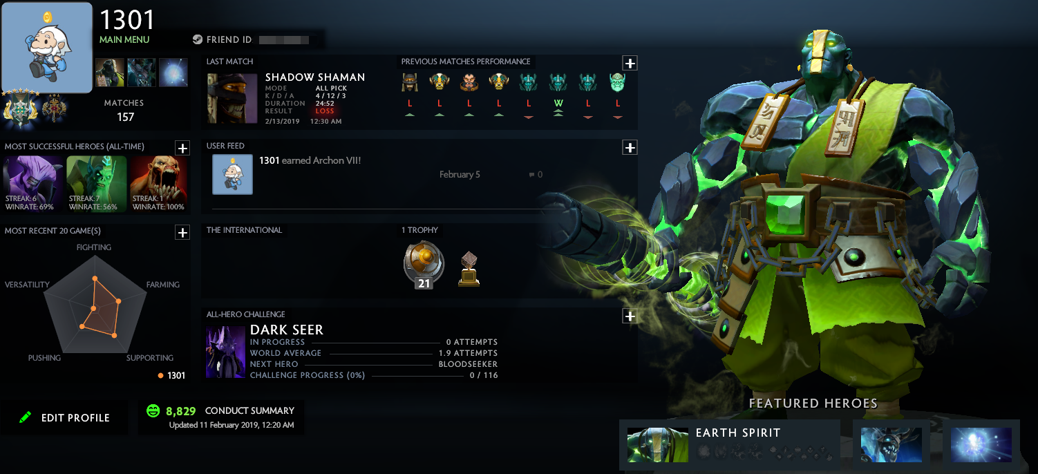 Archonte VII | MMR : 3129 / À déterminer