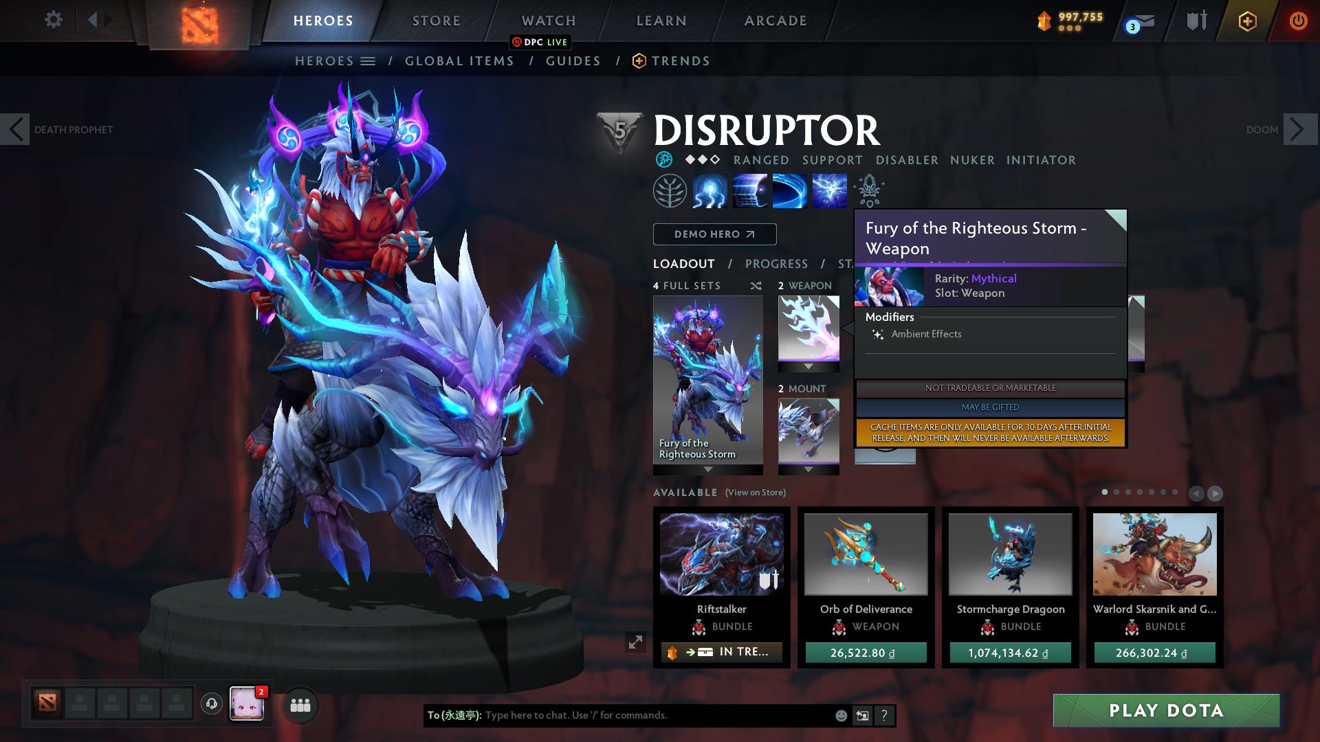 Immortel | MMR : 8140 - Comportement : 8600