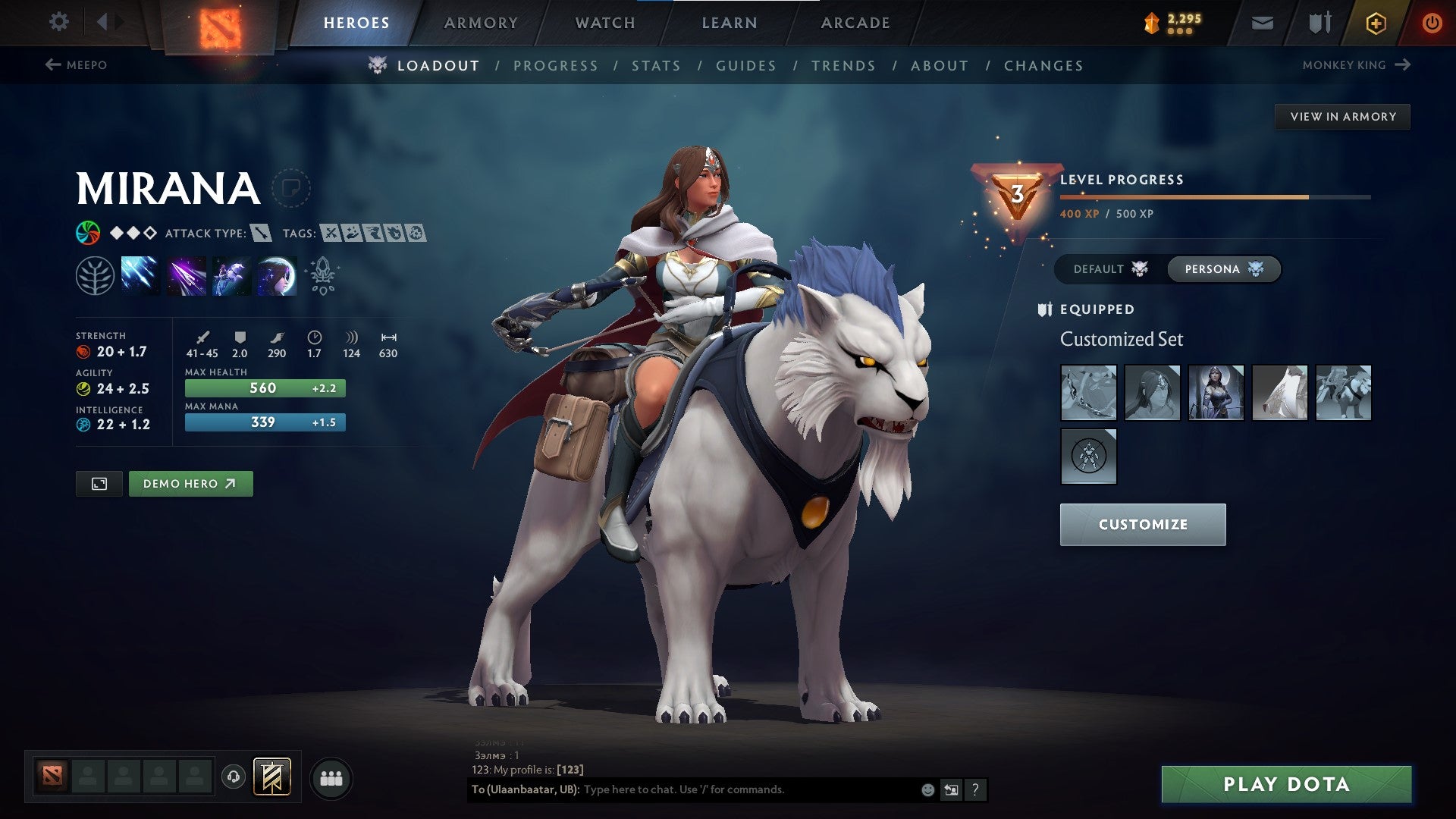 Ancient II | MMR: 4123 - Behavior: 8040 - Communication: 11309