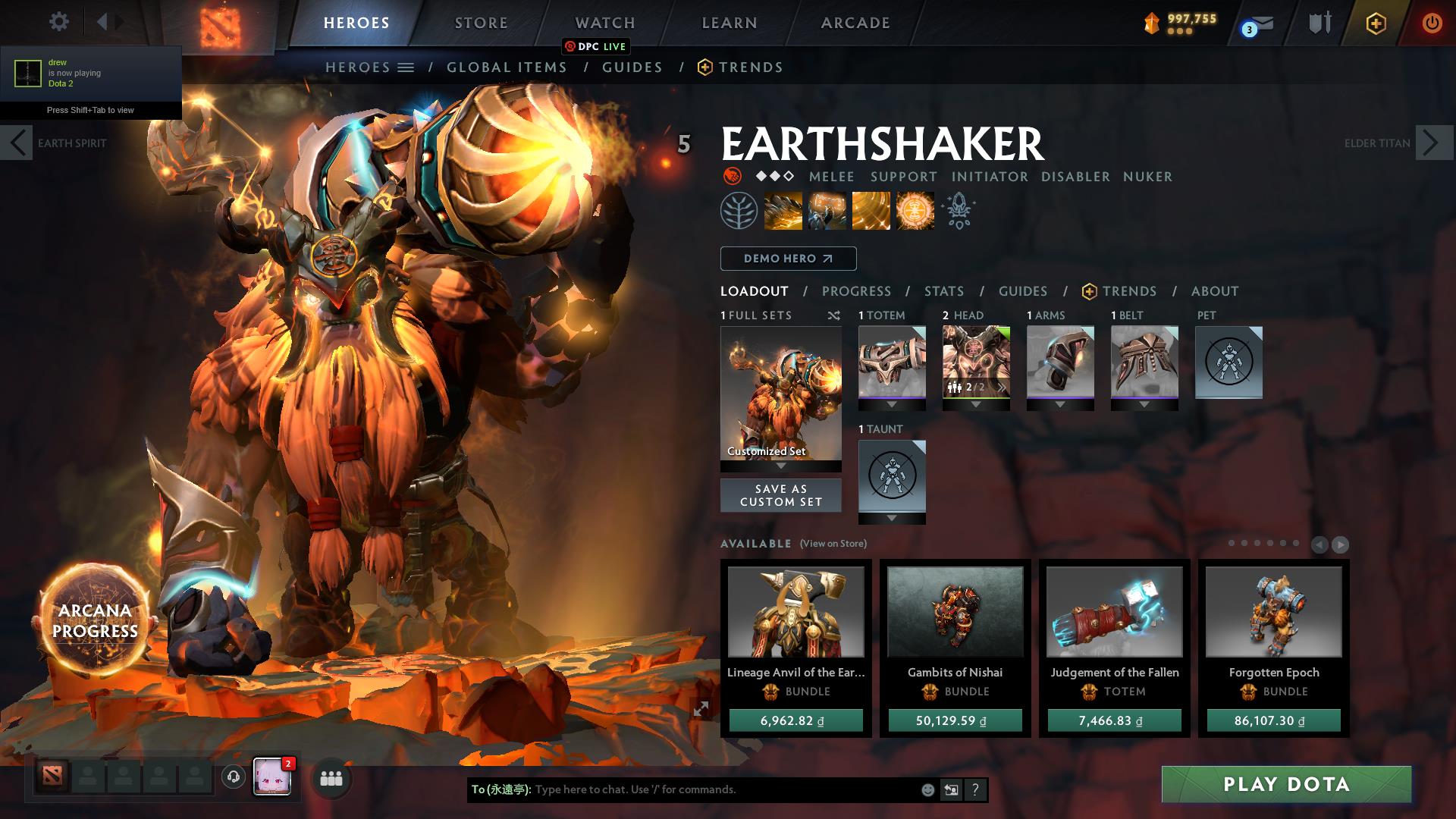 Immortel | MMR : 8140 - Comportement : 8600