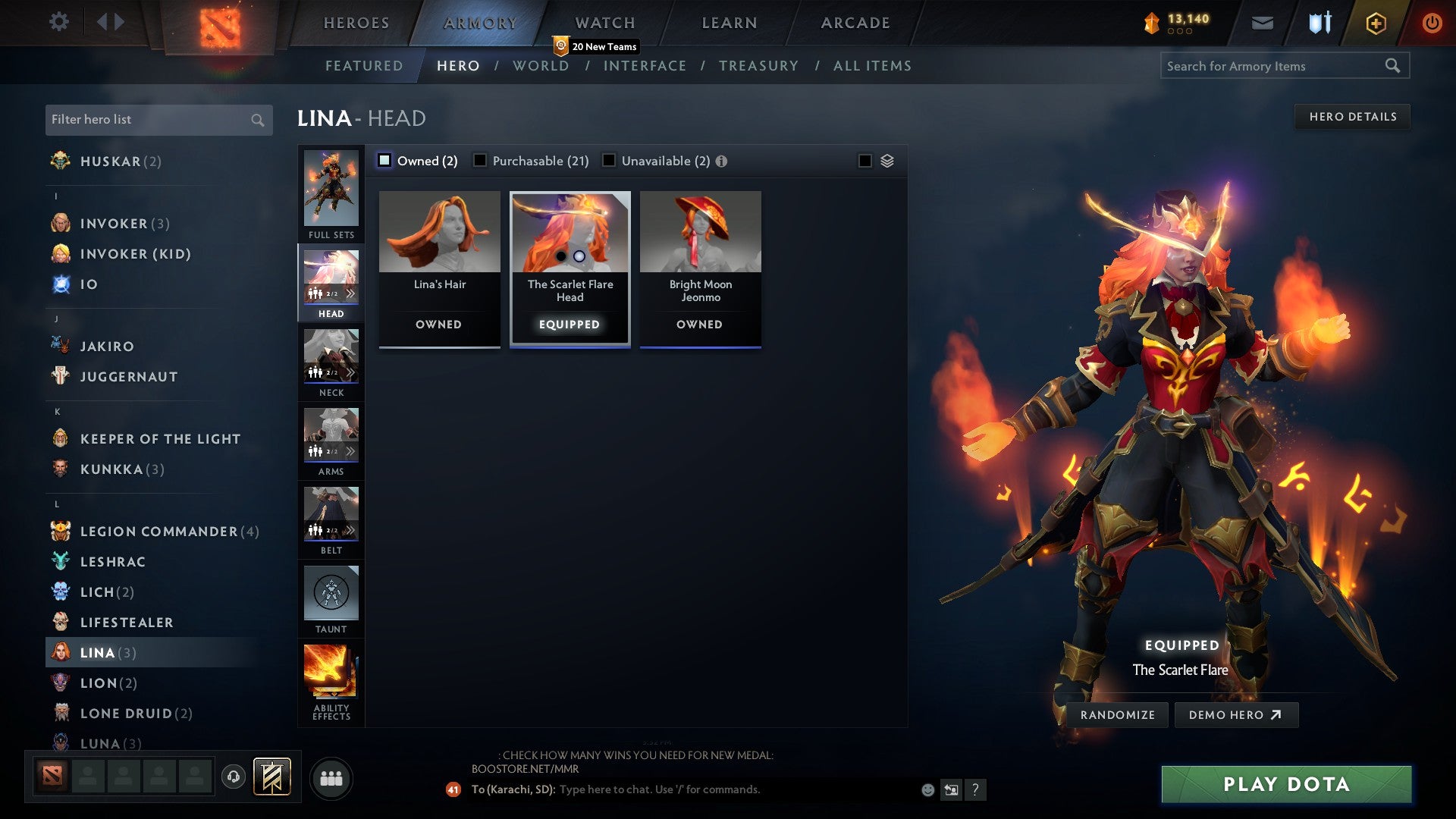 Ancient IV | MMR: 4178 - Behavior: 11250 - Communication: 11250