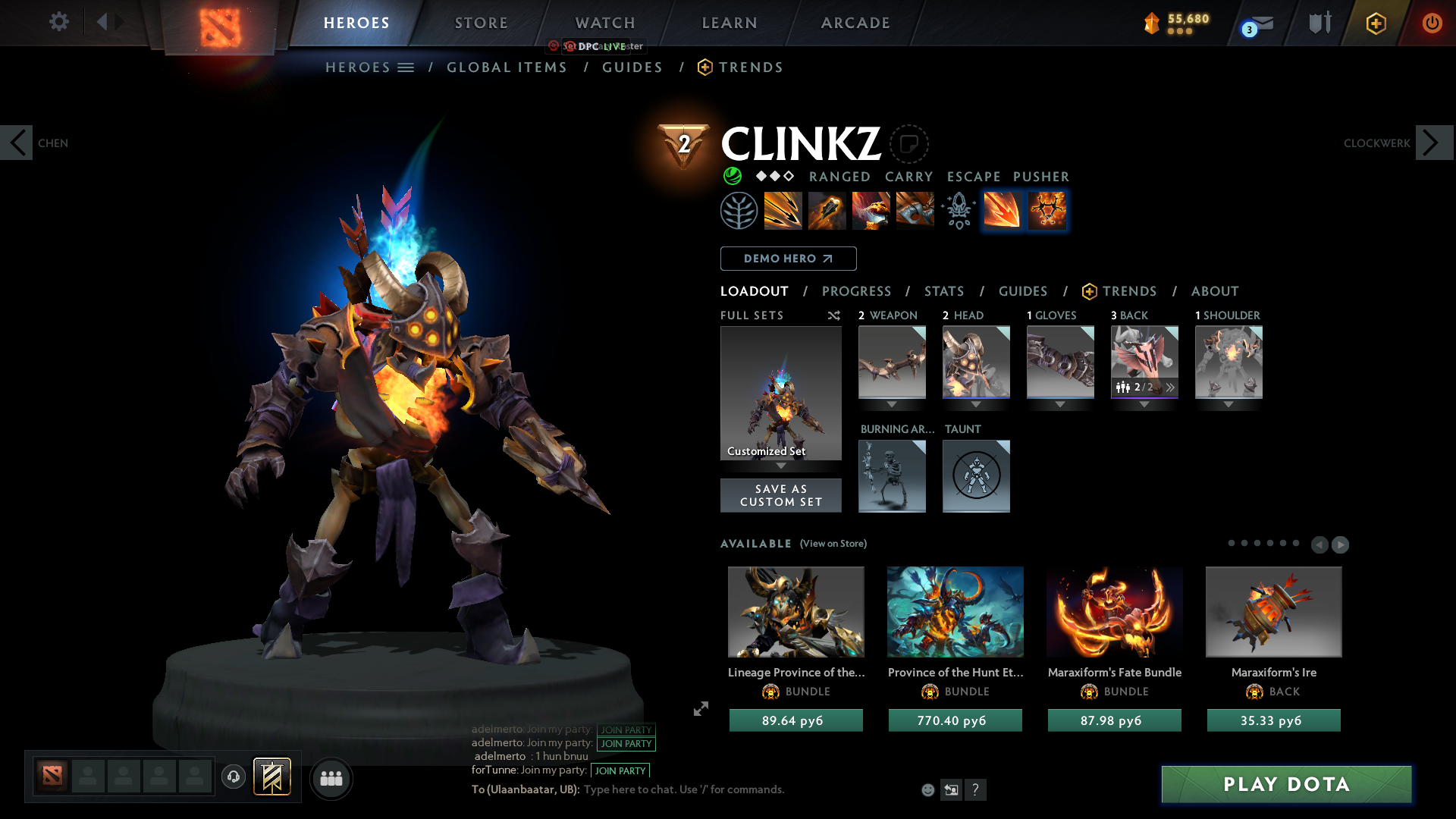 Archon I | MMR: 2451 - Behavior: 9775