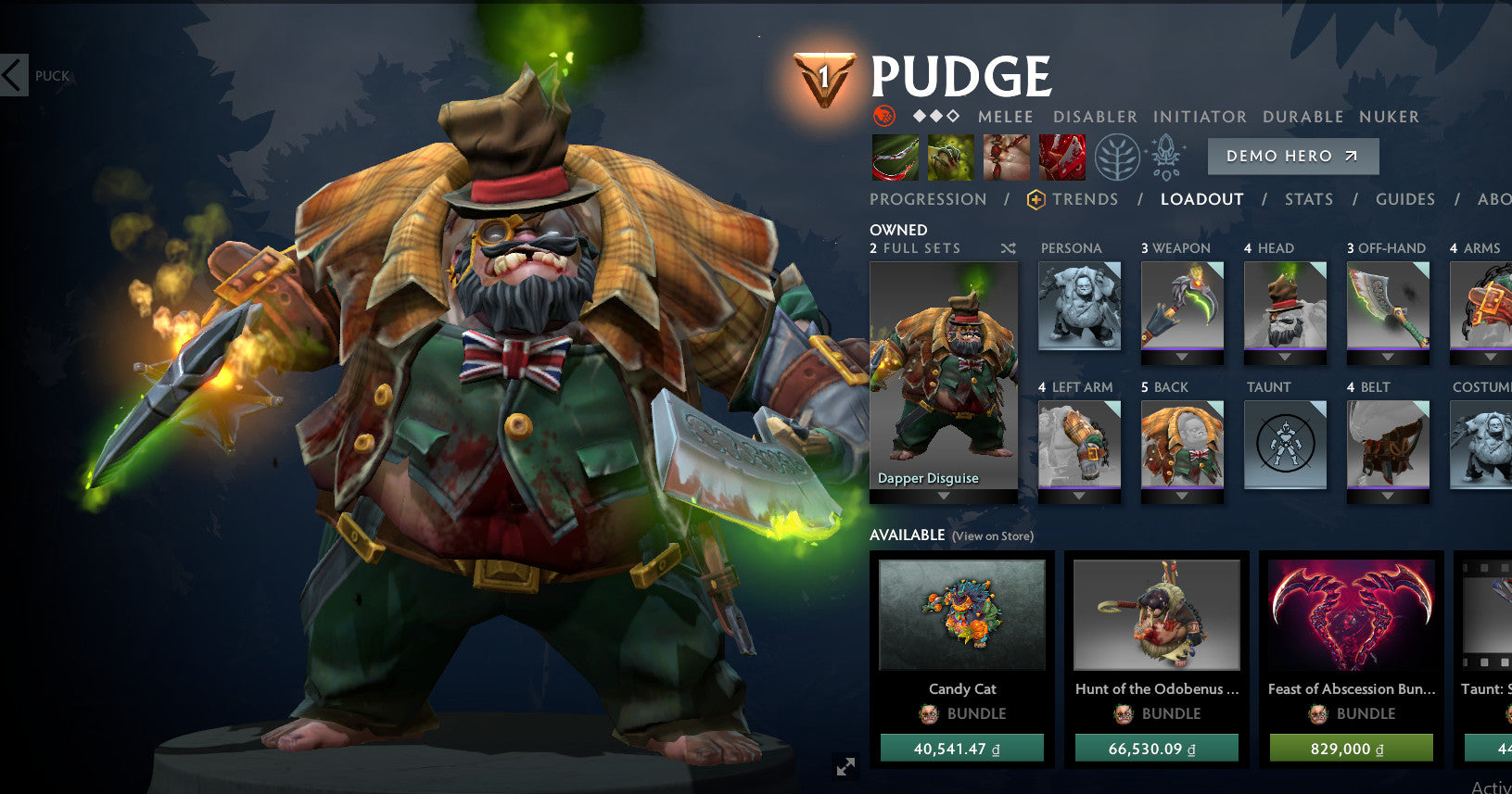 Ancien I | MMR : 3920 - Comportement : 9620