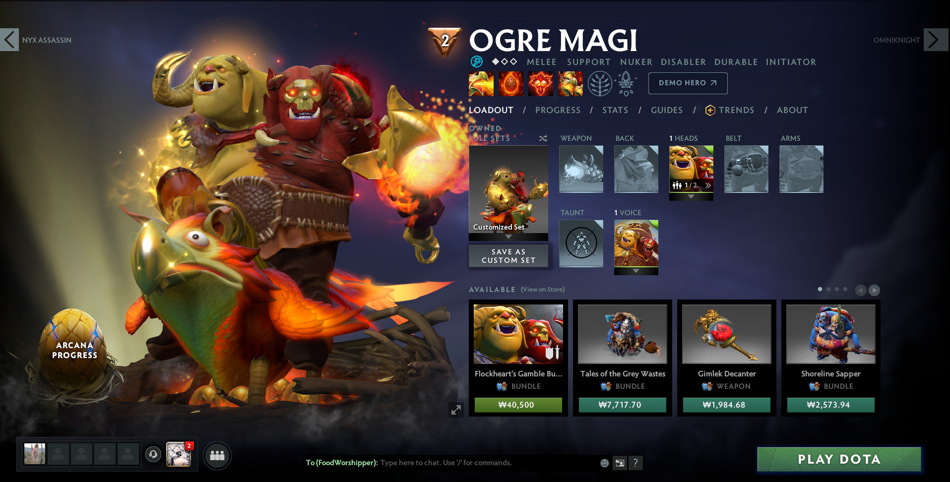 Ancient I | MMR: 3920 - Behavior: 10000