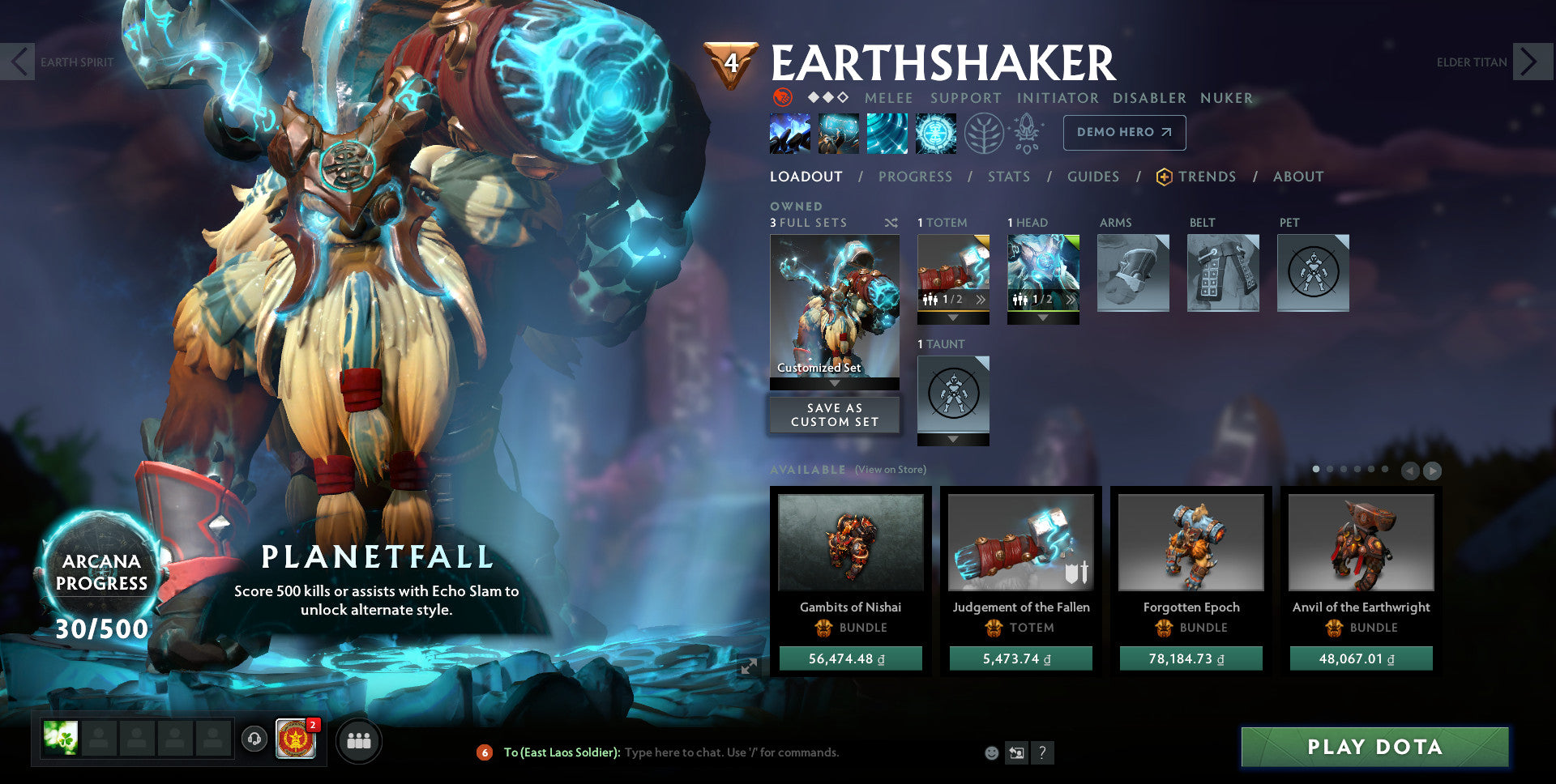 Légende II | MMR : 3190 - Comportement : 10000