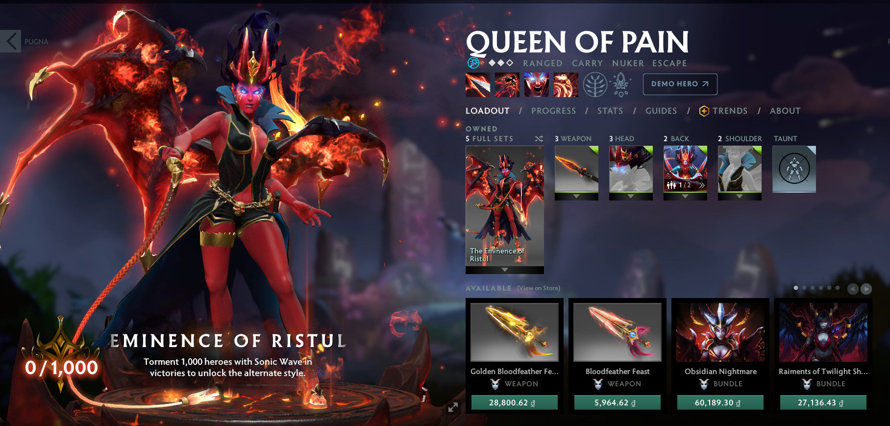 Légende II | MMR : 3190 - Comportement : 10000