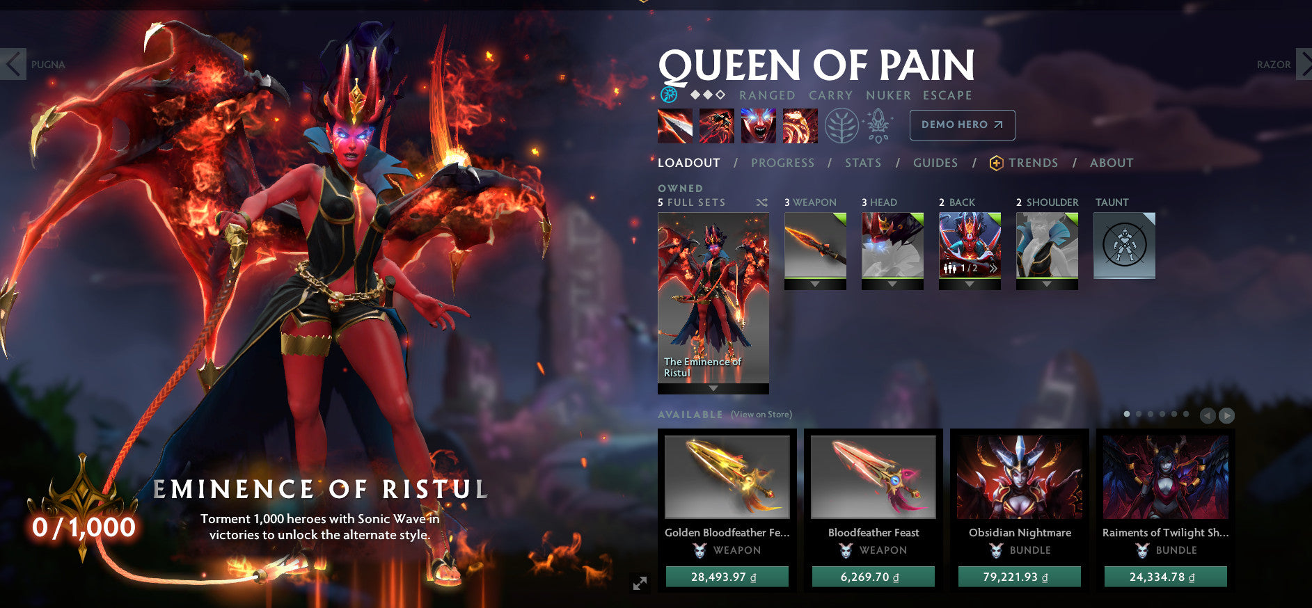 Légende II | MMR : 3110 - Comportement : 10000