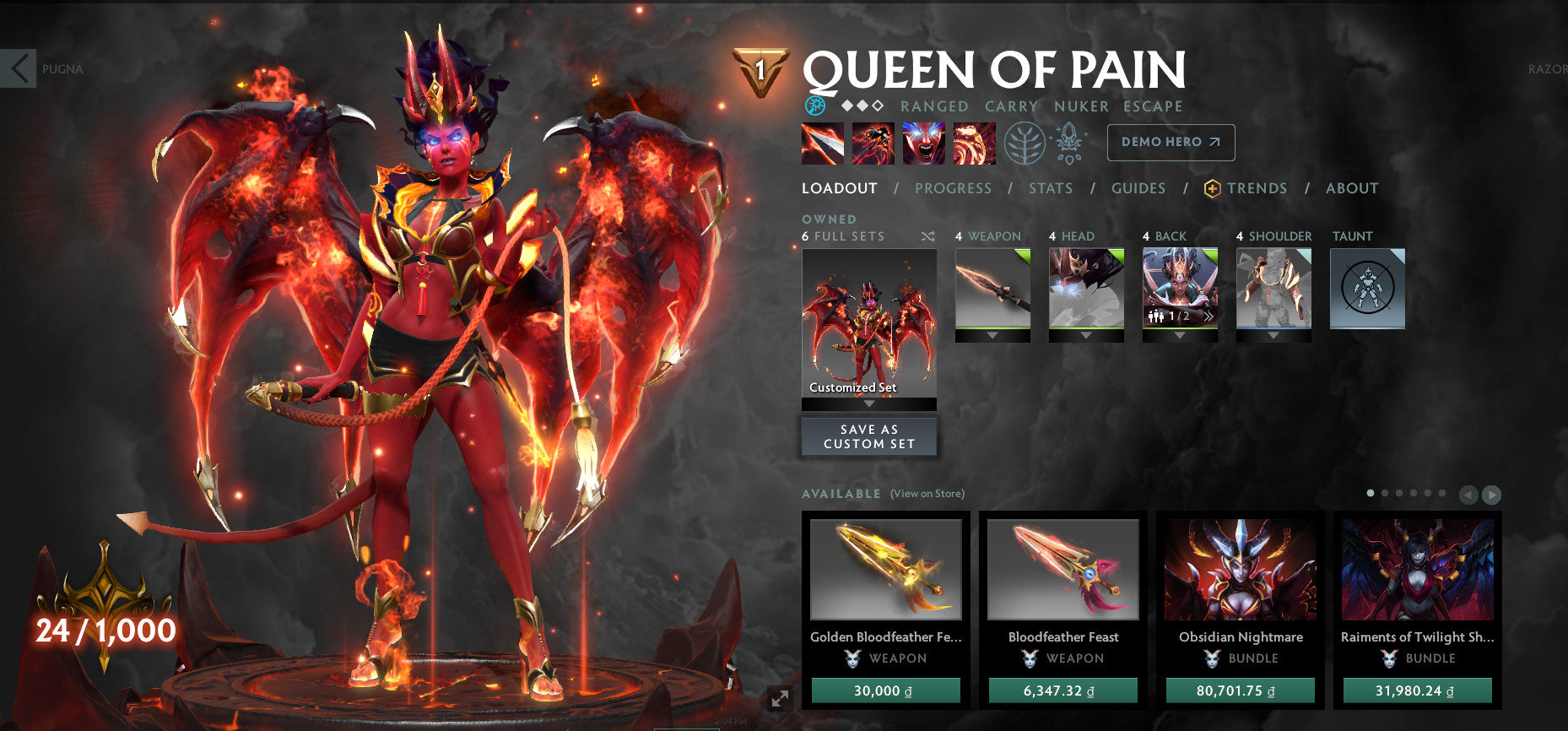 Ancient V | MMR: 4330 - Behavior: 7790