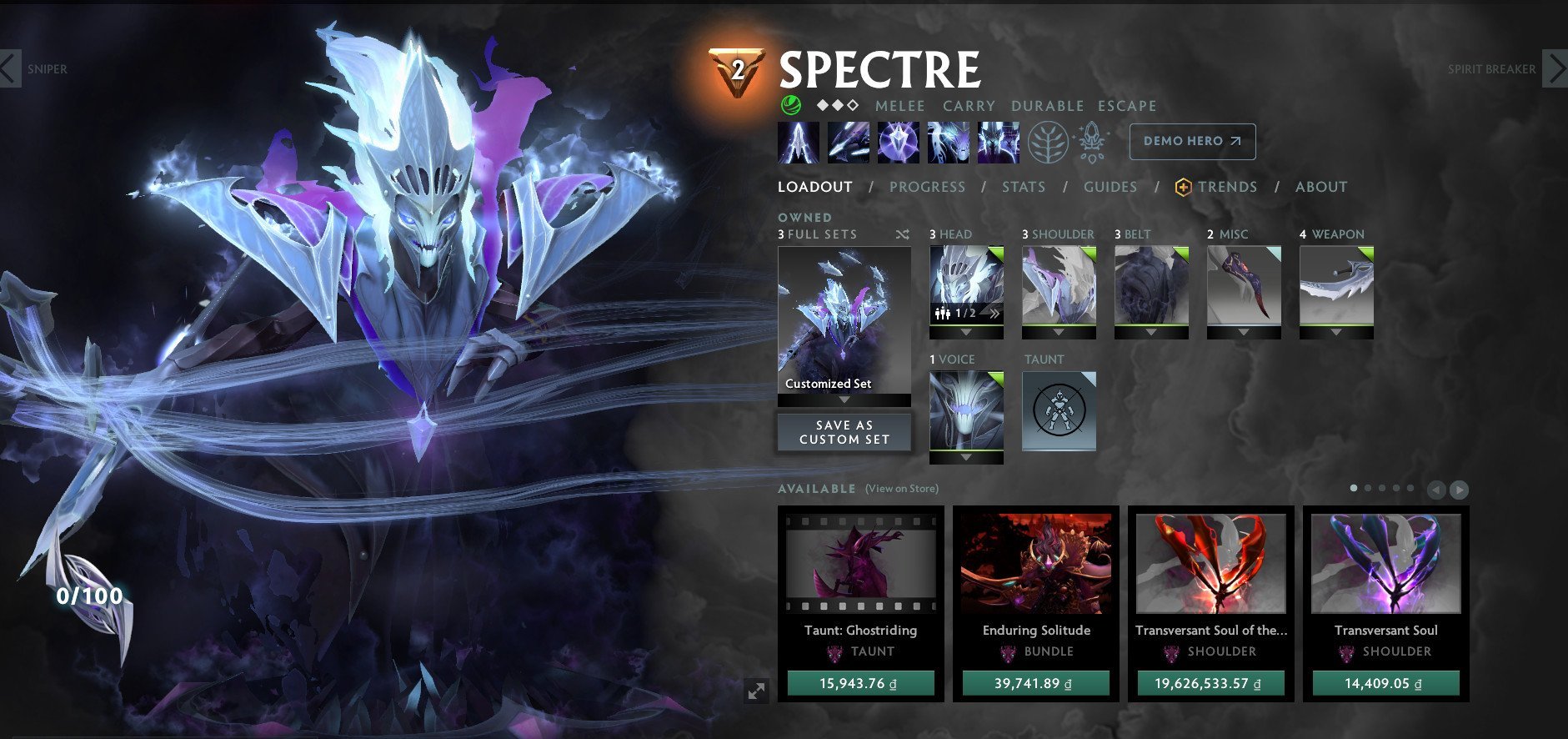 Ancient II | MMR: 3890 - Behavior: 10000