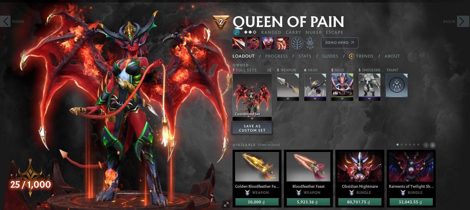 Ancient II | MMR: 3890 - Behavior: 10000