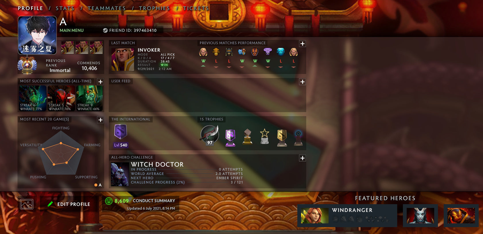 Immortel | MMR : 6120 - Comportement : 8609