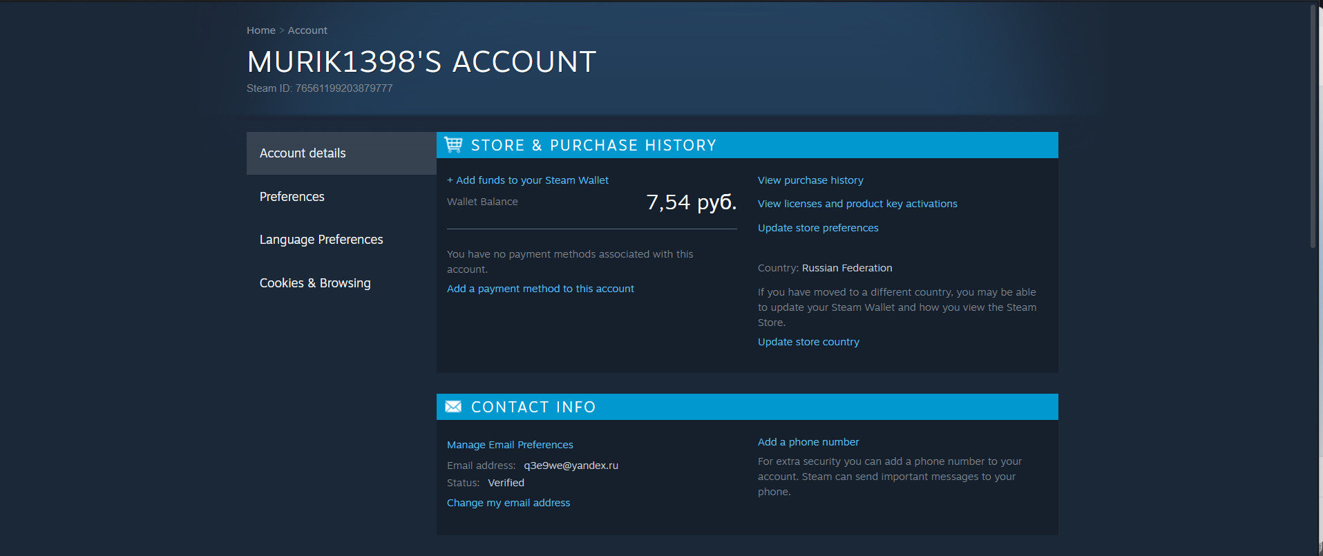 Legend II | MMR: 3125 - Behavior: 9685