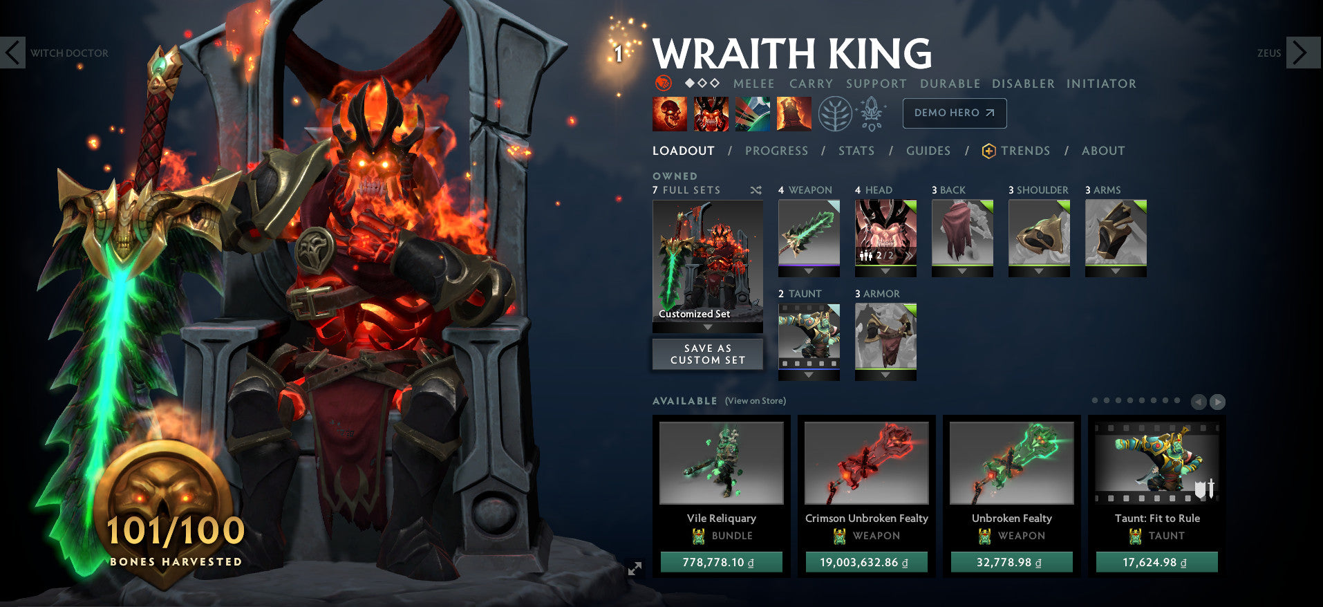 Ancient III | MMR: 3940 - Behavior: 9655