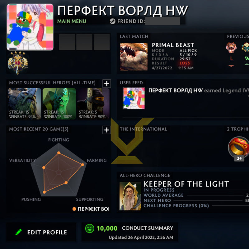 Legend III | MMR: 3560 - Behavior: 10000