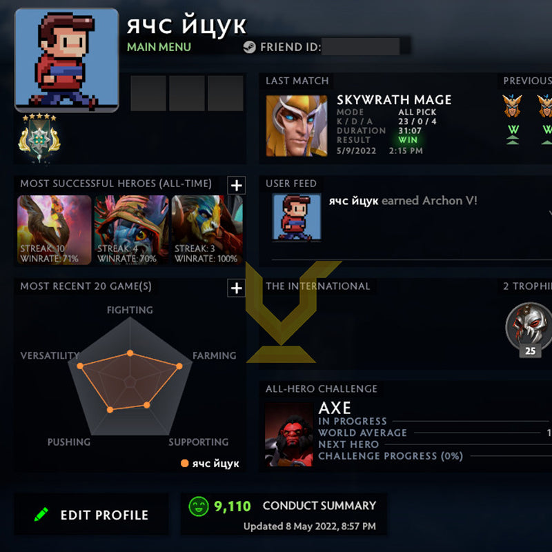 Archonte V | MMR : 3020 - Comportement : 9110