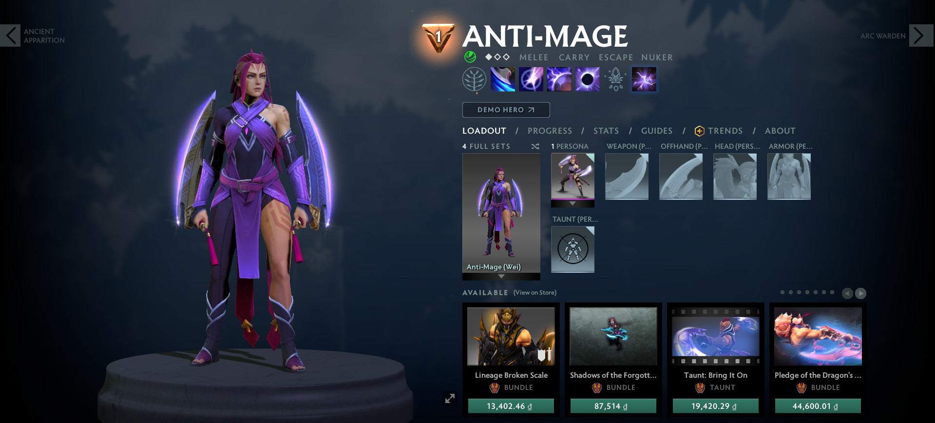 Croisé V | MMR : 2020 - Comportement : 9895