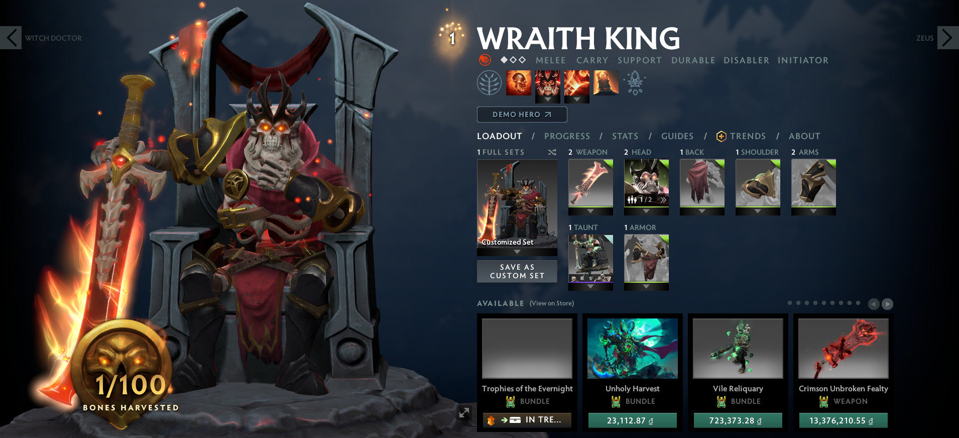 Croisé V | MMR : 2020 - Comportement : 9895