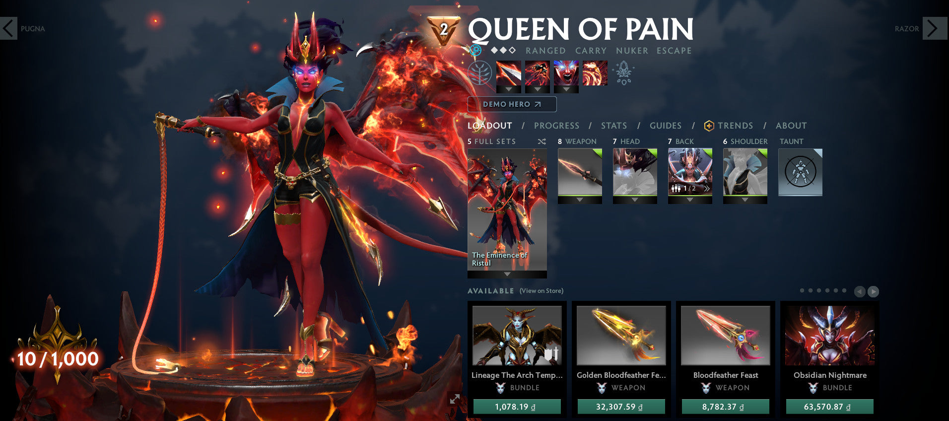 Croisé V | MMR : 2020 - Comportement : 9895