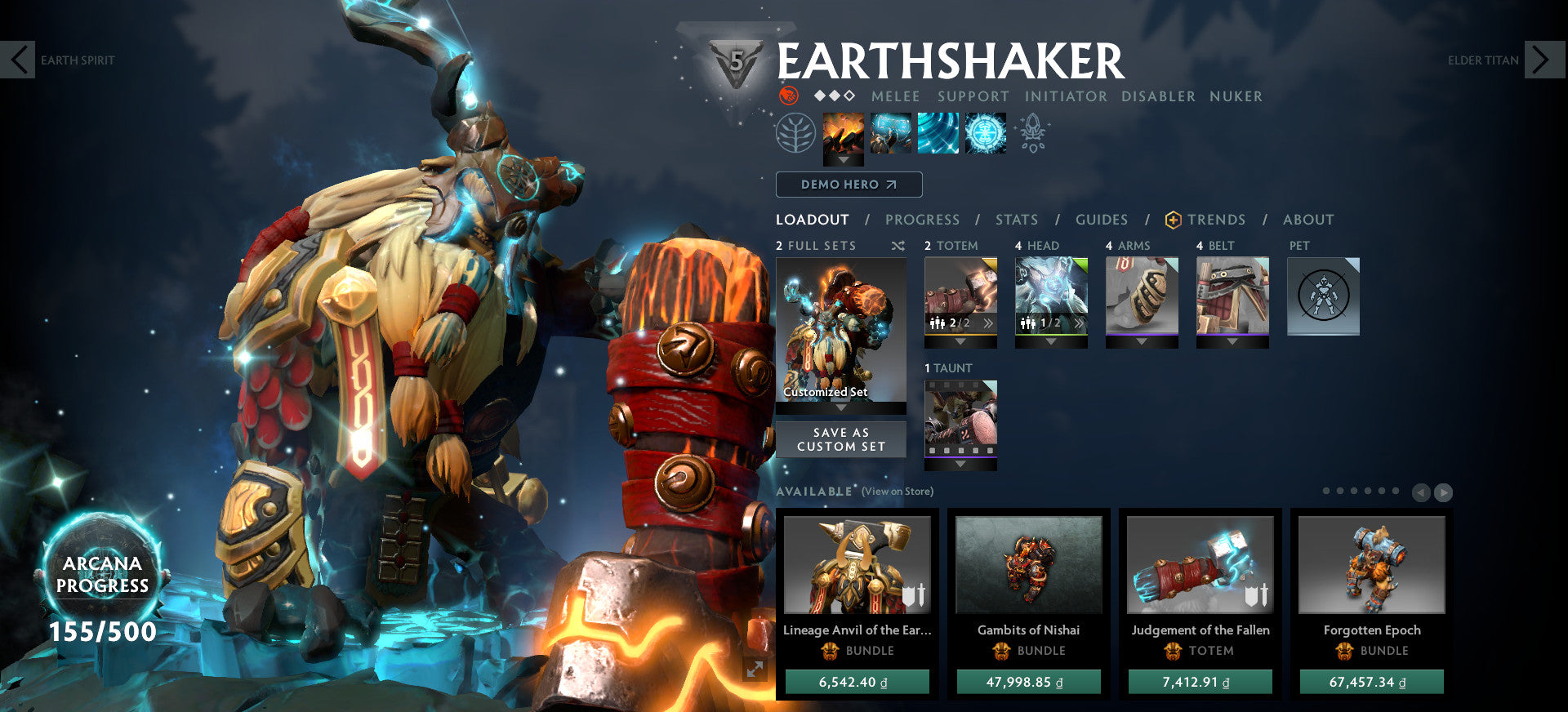 Croisé V | MMR : 2020 - Comportement : 9895