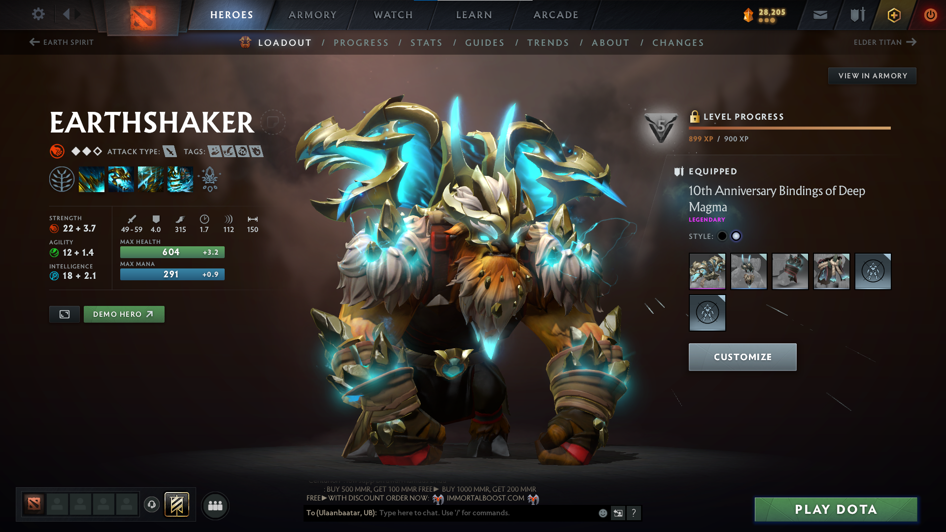 Ancient III | MMR: 4223 - Behavior: 11479 - Communication: 11479