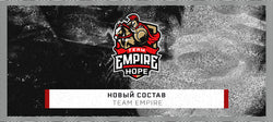 New Team Empire roster