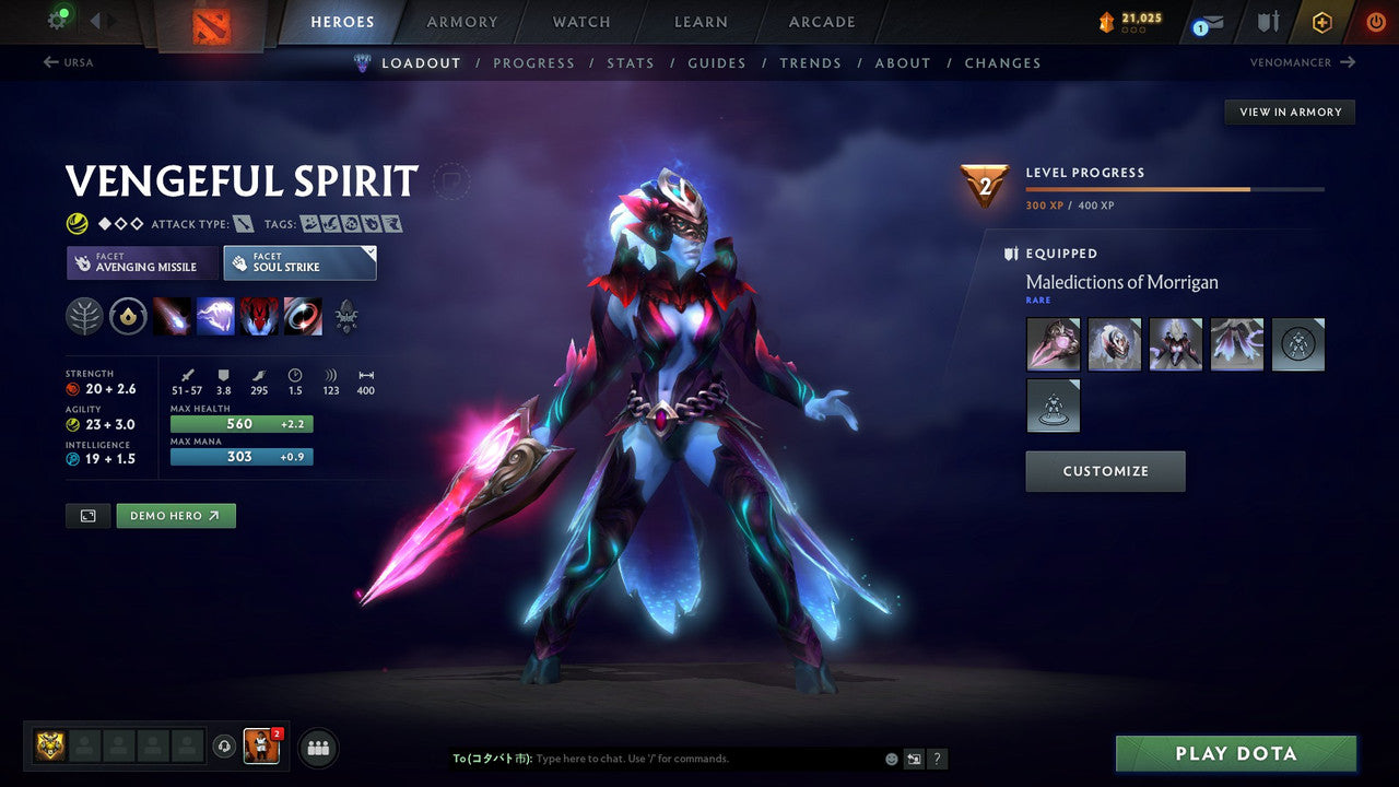 MMR: 6154 - Behavior: 11278