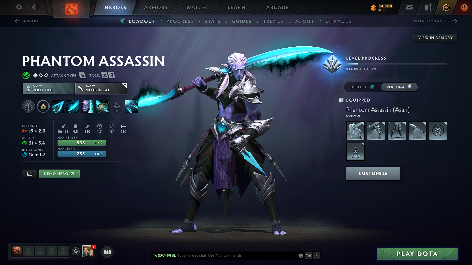 Crusader I | MMR: 1564 - Behavior: 9415 - Communication: 9415