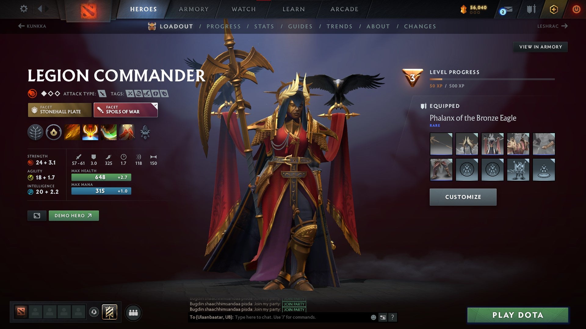 MMR: 2102 - Behavior: 10438