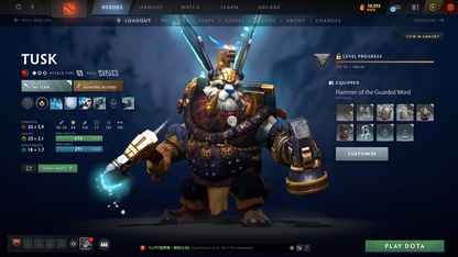 Legend IV | MMR: 3461 - Behavior: 8592 - Communication: 8592