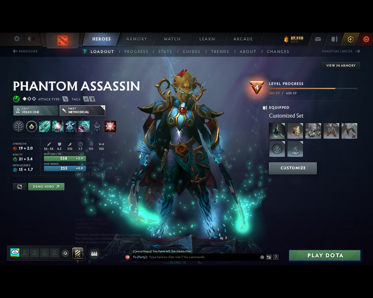 Immortal | MMR: 7124 - Behavior: 10380