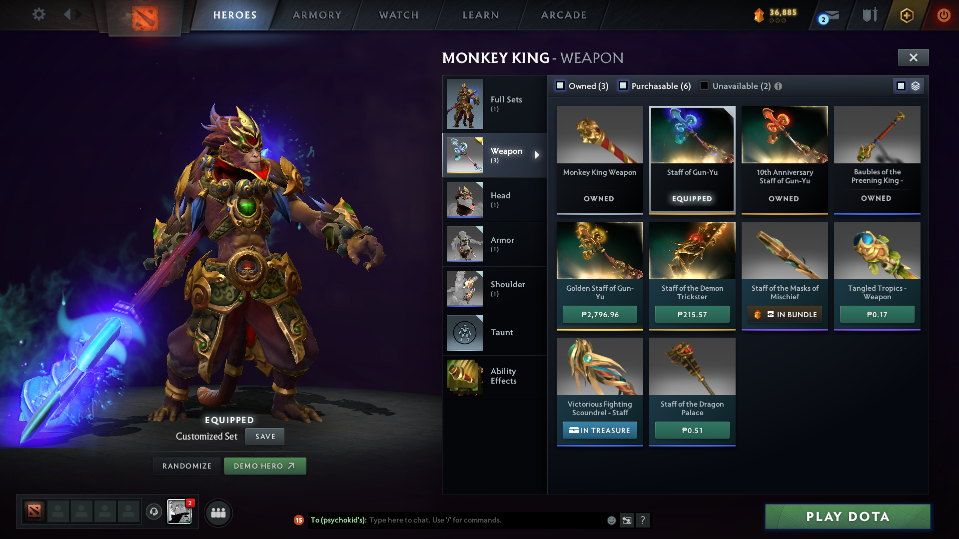 Guardian IV | MMR: 1303 - Behavior: 11023 - Communication: 11023