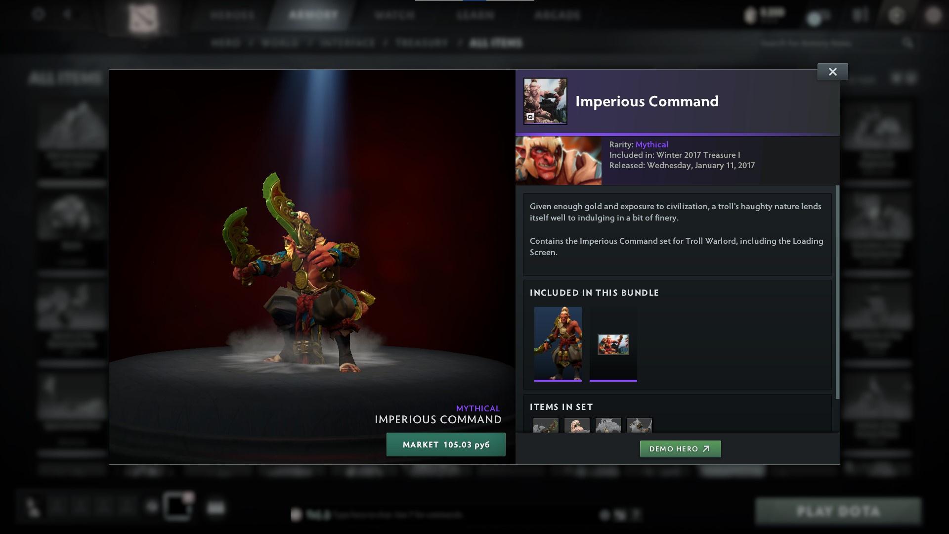 Herald IV | MMR: 517 - Behavior: 8410 - Communication: 8410