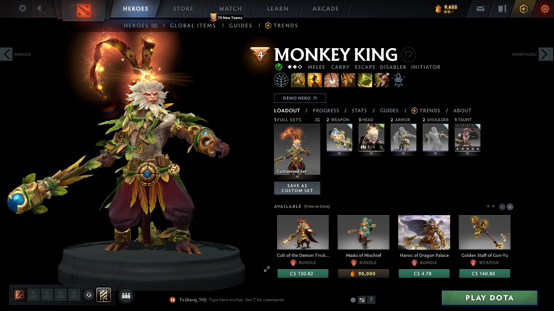 Ancient V | MMR: 4443 - Behavior: 9825