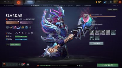 Legend IV | MMR: 3461 - Behavior: 8592 - Communication: 8592