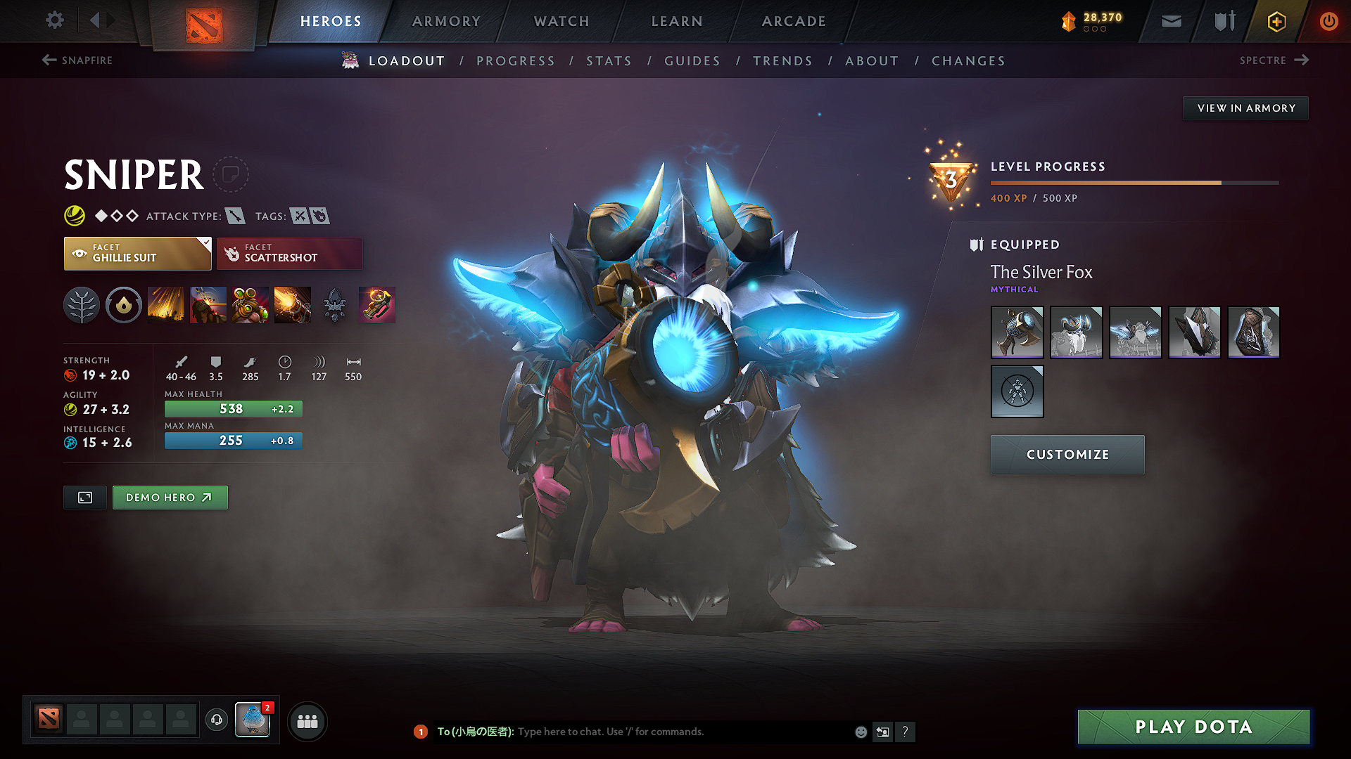 Legend I | MMR: 3109 - Behavior: 10104 - Communication: 9991