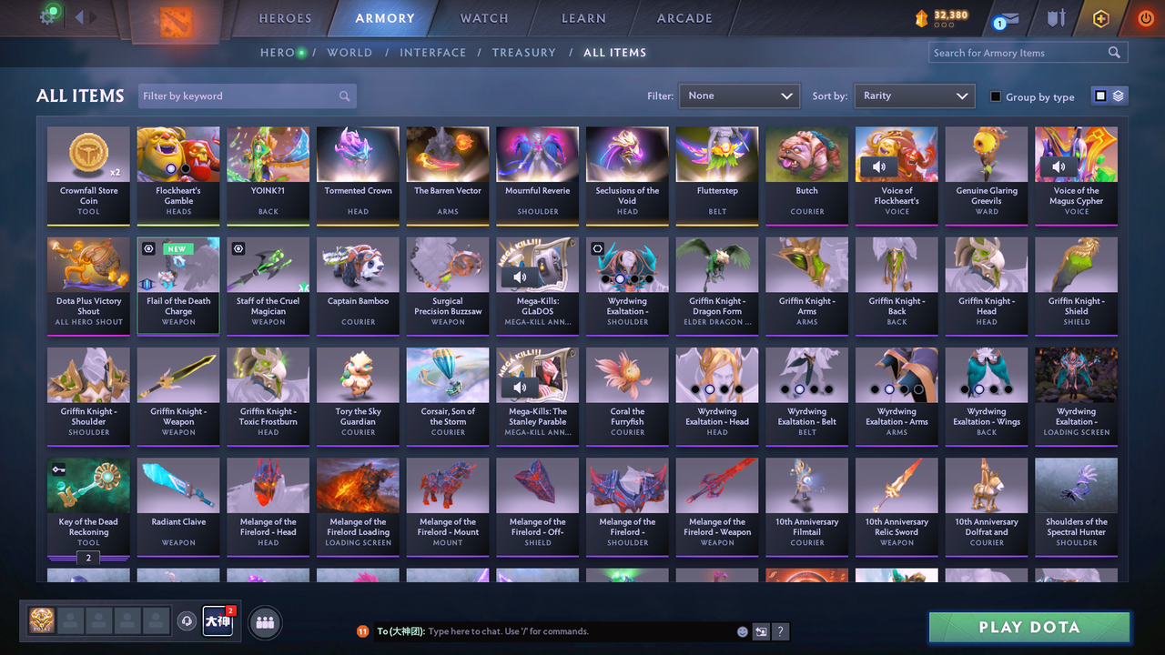 Crusader IV | MMR: 2070 - Behavior: 11454 - Communication: 11454